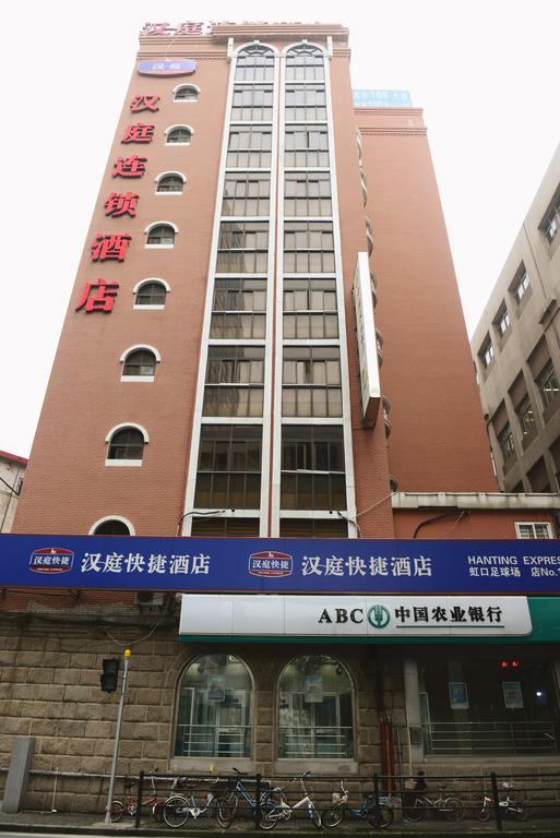 Hanting Hotel Shanghai Hongkou Football Stadium Exterior foto