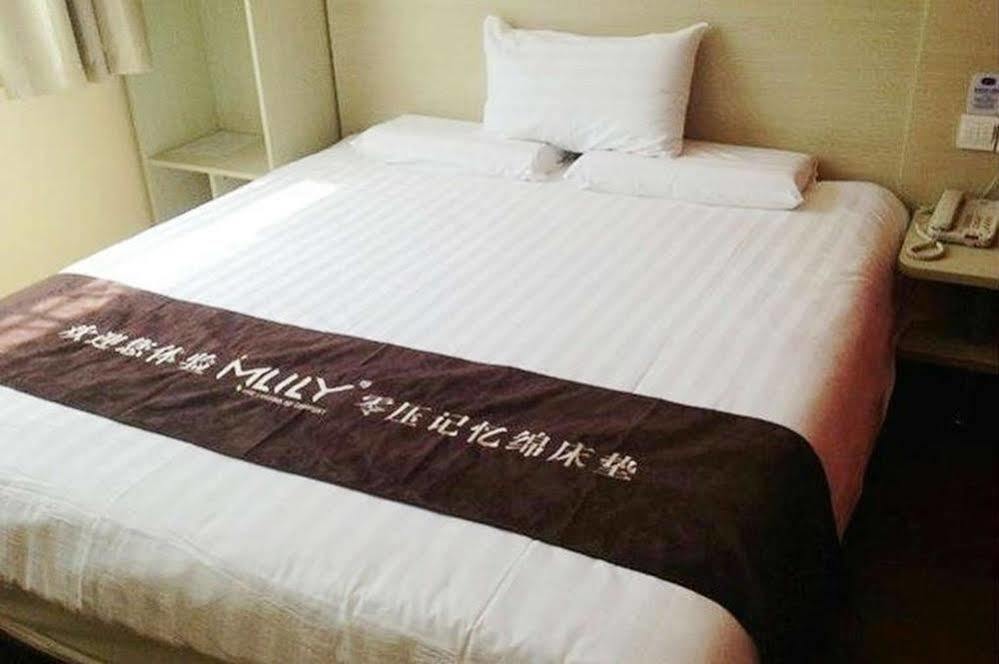 Hanting Hotel Shanghai Hongkou Football Stadium Exterior foto