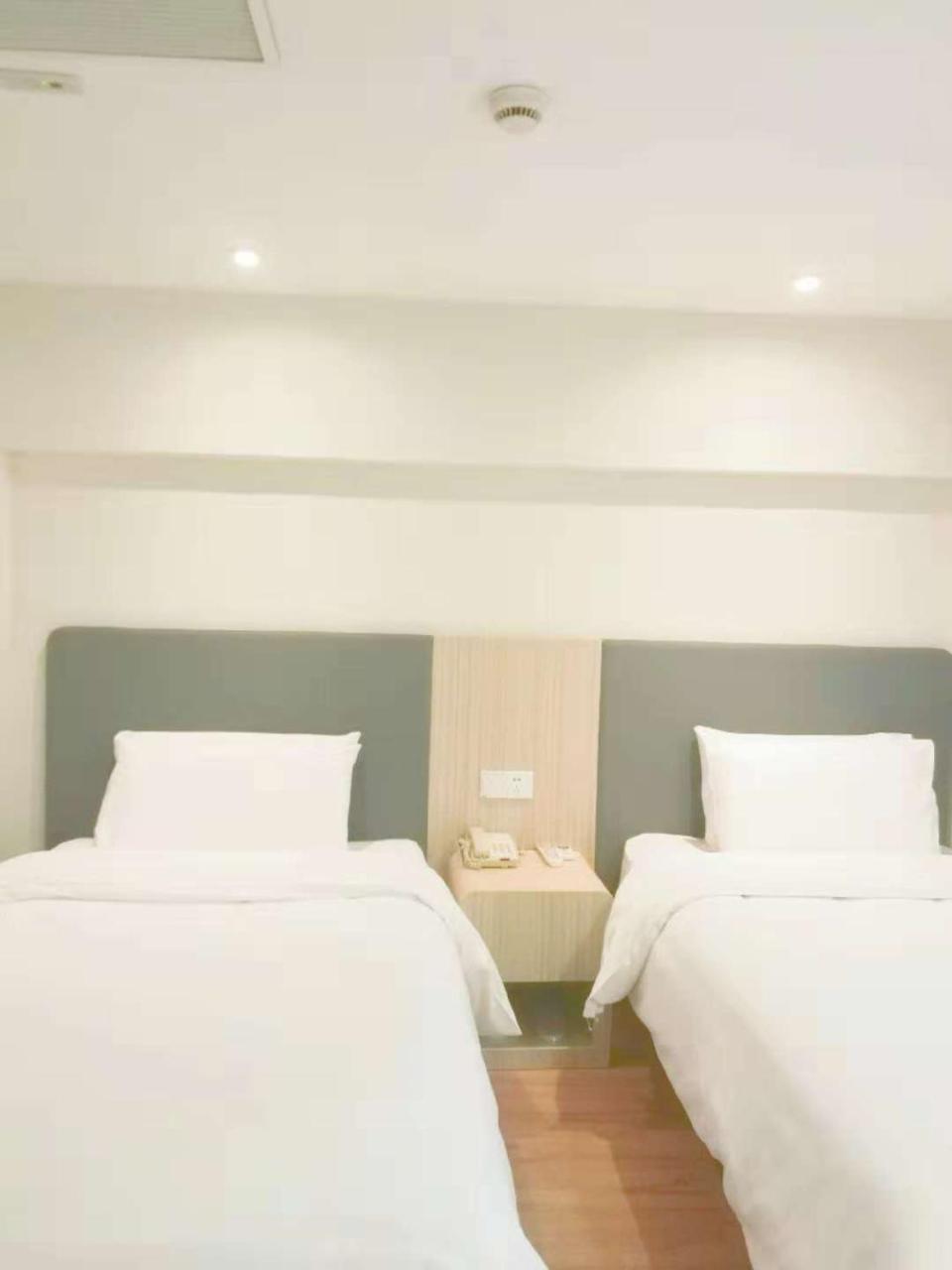 Hanting Hotel Shanghai Hongkou Football Stadium Exterior foto